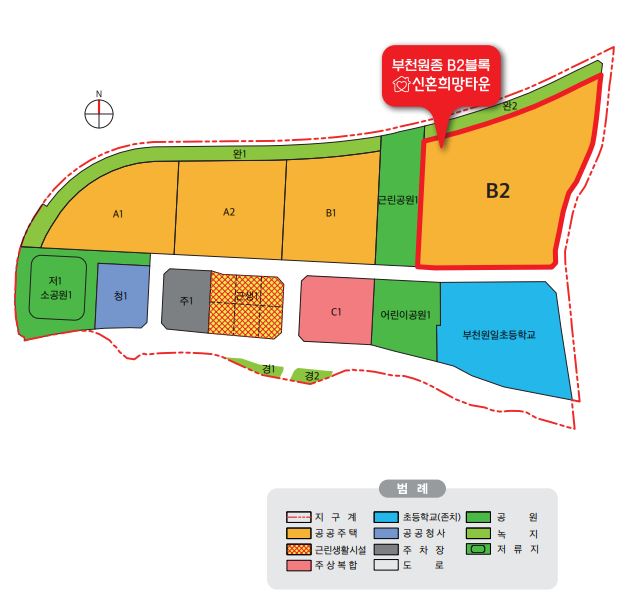 부천 원종지구 토지 계획도