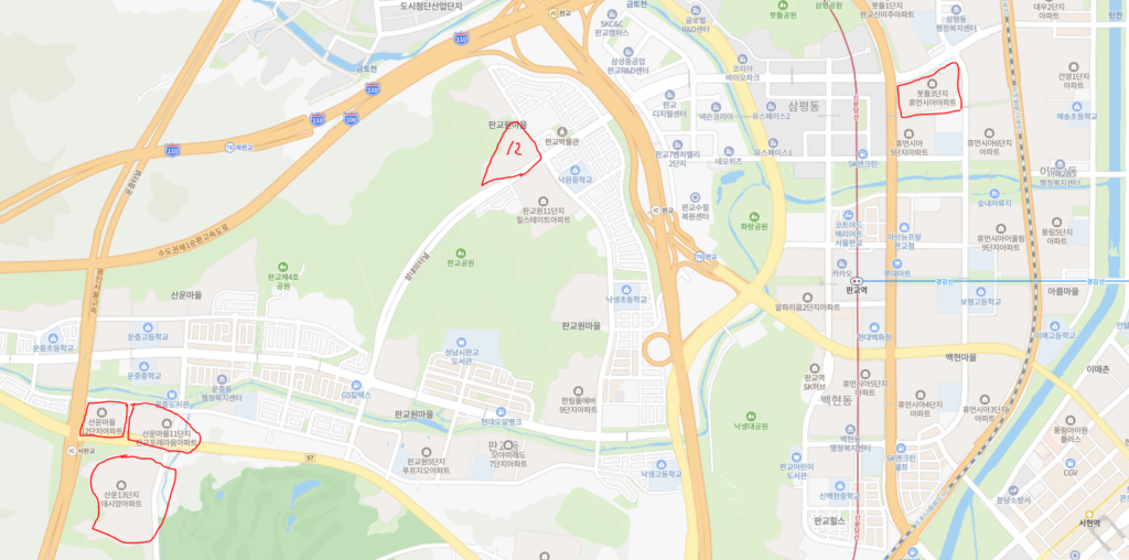 판교 공가세대 분양 지도