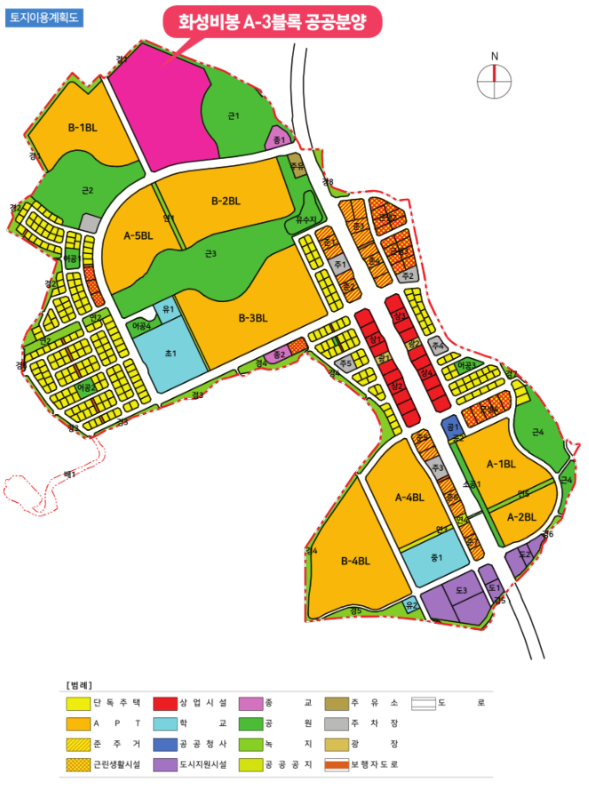 화성비봉지구 토지개발계획도와 A3블록 위치