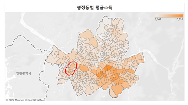 서울 행정동별 평균 소득, 출처 - GDS코리아