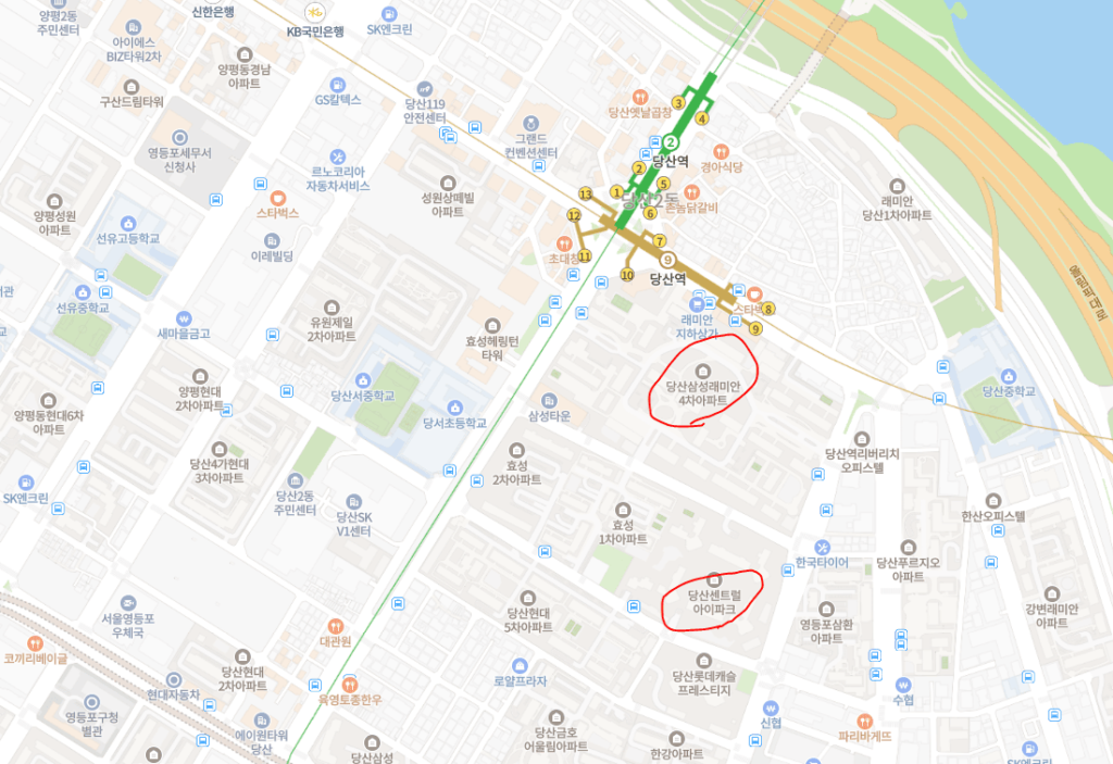 당산역 주변과 대장 아파트