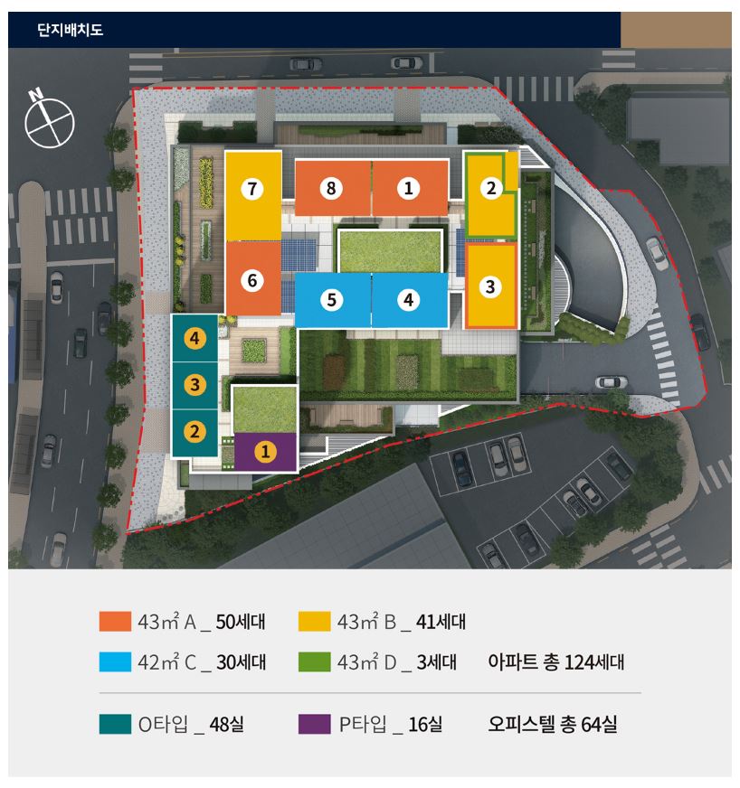 보라매역 프리센트 단지 배치도