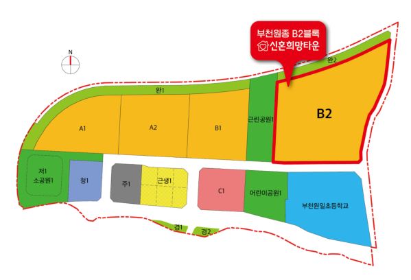 부천 원종지구 토지이용계획도