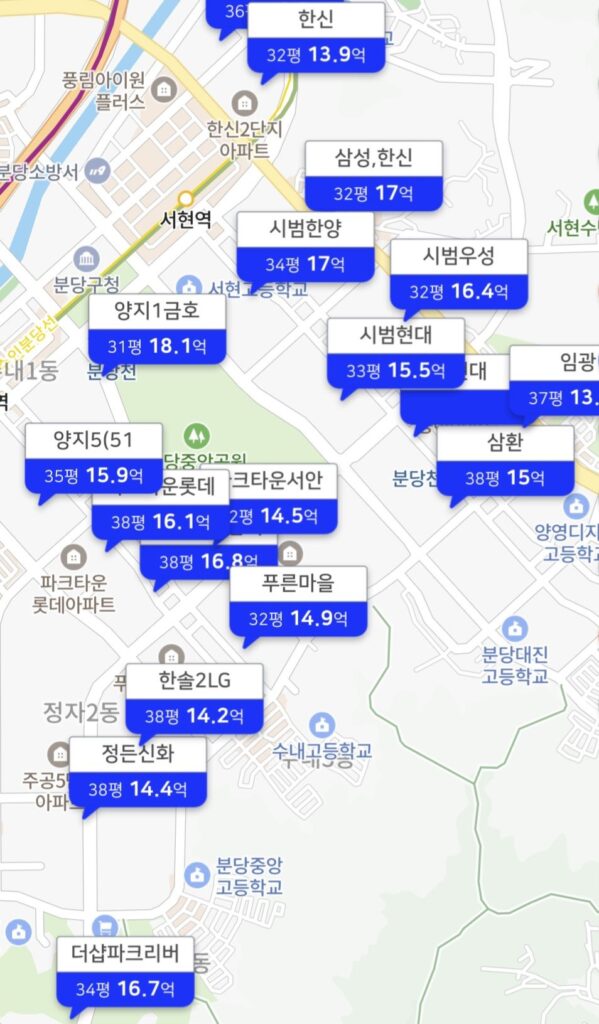 분당신도시 30평대 실거래가