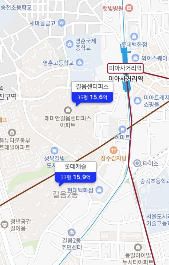 성북구 길음역 일대 30평대 실거래가