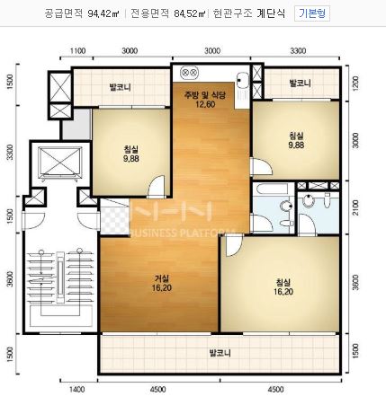 잠원한신아파트 전용 84 평면도