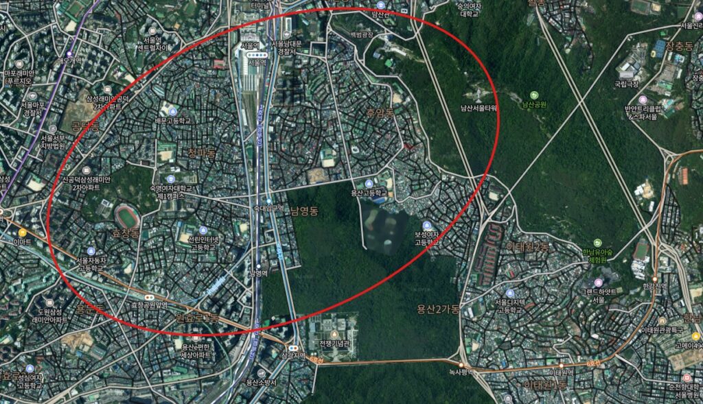 용산구 후암동 청파동 효창동 일대