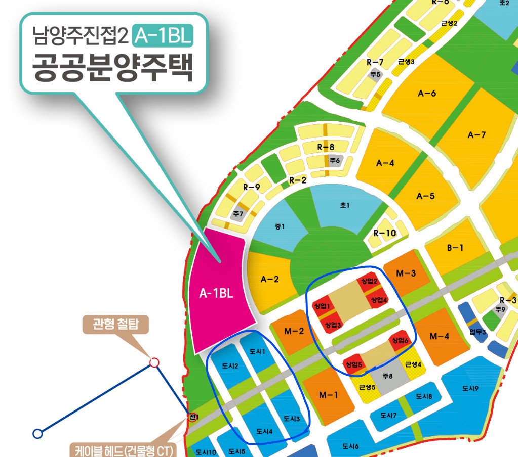 남양주진접2지구 A1블록 상업지구
