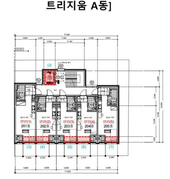 트리지움 청년매입주택 평면도