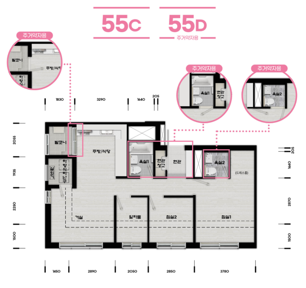 인천 계양 A3블록 55CD 평면