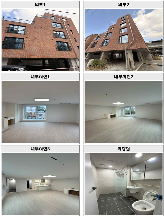 서울 청년 매입임대 주택 - 동소문동 프레브 모습