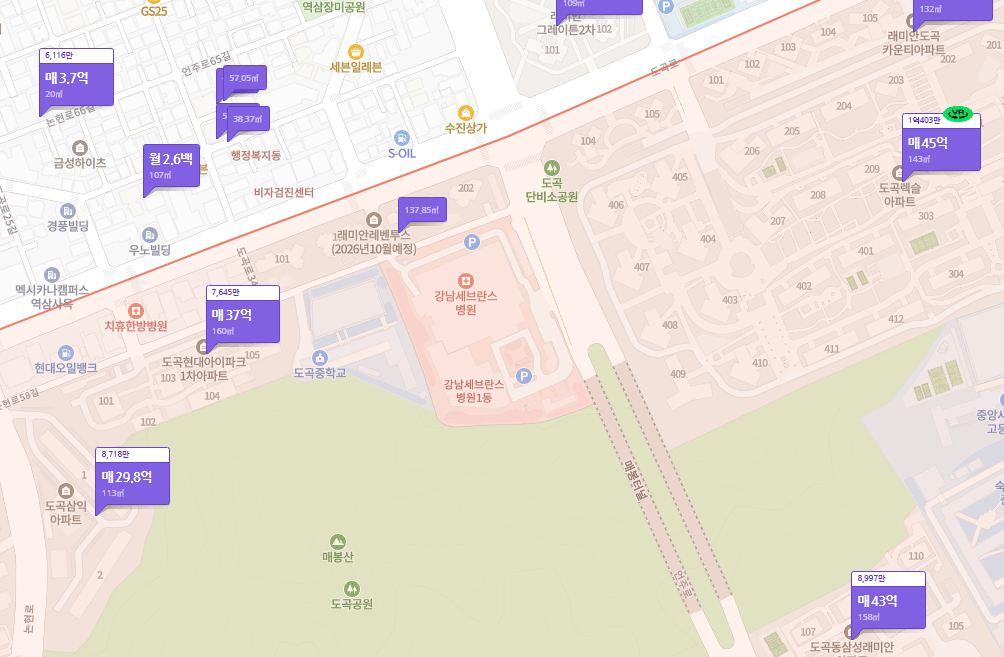 래미안 레벤투스